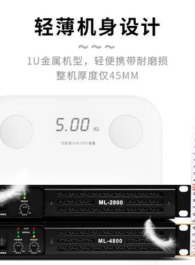 数45494字功放大功率重低音专业后级四通道家庭kt机舞台v大音量放