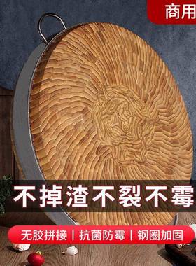 商tb-65585竹用剁菜墩菜板圆形大号加用厚防霉剁肉骨菜墩子家切菜