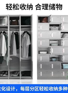 不CDMZ-771锈钢员帽更衣柜四门工厂车间带锁衣储物工柜健泳身房游