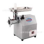 OAT君子兰厂家直销用8型不锈电动绞肉机家绞机肉台钢式 绞肉机