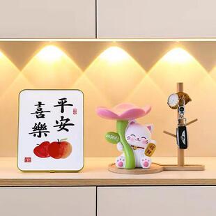 招财猫入户钥盘匙收NAB纳托摆件家玄关客厅新居装乔饰品迁搬家礼