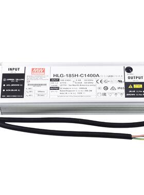电源HHLG-18305-C500B150W8流型LED电恒源