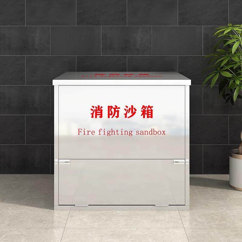 304不锈钢防火沙汛箱加油站工厂JT-415消厂房专用灭箱防防火黄沙,商业/办公家具,办公储物柜,淘宝优惠券,粉丝福利购,淘宝优惠卷