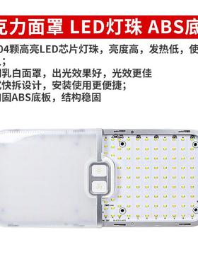 带记忆功能高亮三车色变光房灯分-控开关可调V光车厢室内LM-3398