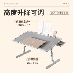 多功升降98651电桌宿上舍床桌学生学习脑桌折叠能升降小桌子