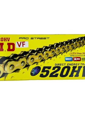 0摩车加厚托链条油封链rkGs5FGb2条4852525530静音链条解决异响X2