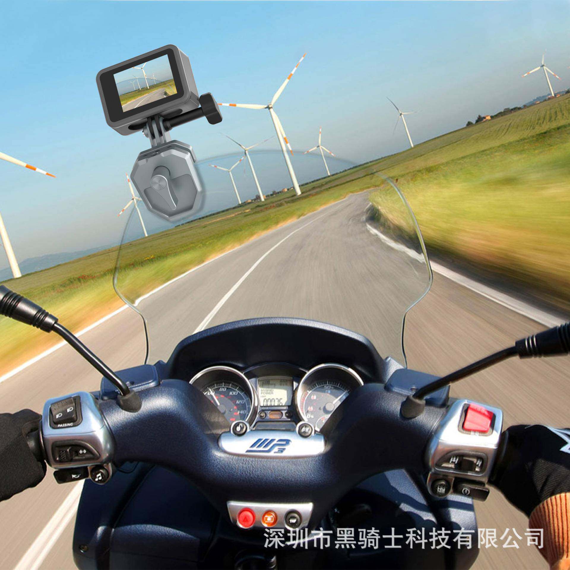 适用于gopr13actioon4inta36AL460相机骑拍行摄摩托车风挡夹s支架