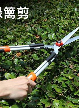 园林剪园艺剪刀工剪PVV具篱修修枝剪树枝绿化剪草坪绿篱大剪笆剪