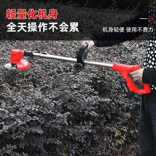 家携小型用电动草割草机DOA充电式除草机多功能草坪修剪可便伸缩