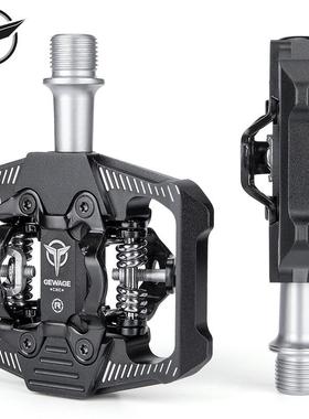 EGAGGE-162SE山地自行车三培林锁踏铝合金W双面锁脚踏板轴承骑行