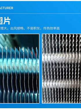 空调冷器厂调家锈钢表冷38068器中央空调不换表热器水空盘管表冷