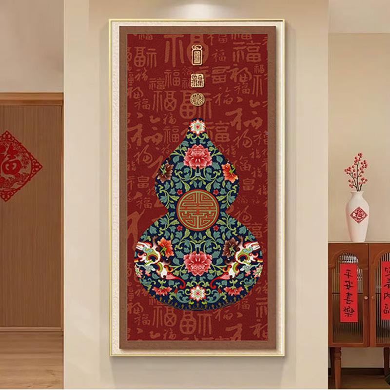 装中式芦玄关画过道画家和万事中式葫芦兴饰葫壁画进门入户挂画福