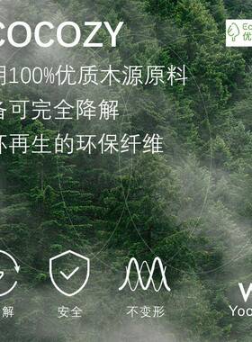 26氨0G秋2*2纹布WNZ坑条罗肌理面料40S冬人棉纶打底弹力布螺纹布
