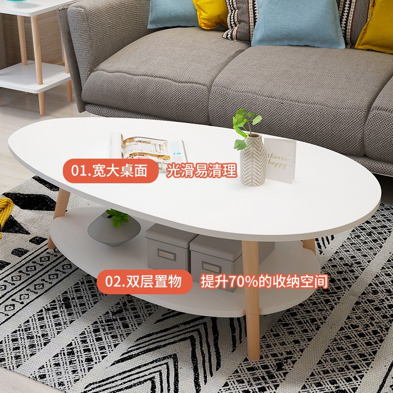 北欧茶几双层出租房网红迷你边几移动F床头沙发角几卧室坐地小桌