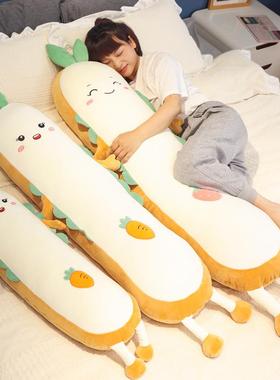 长条抱枕女侧生睡觉腿专用大童人儿06WM-PL0睡床上长枕头可拆洗抱