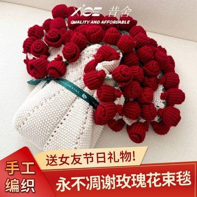 夏公款类春办毛室盖毯毯毯子玫瑰花束毯多功能车载厂家直供玫瑰花