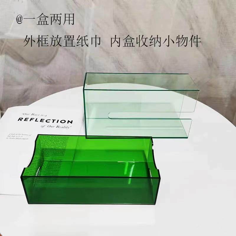 轻奢纳亚克力纸几巾盒客厅家用茶遥高档多功能控A9器收盒餐巾抽纸