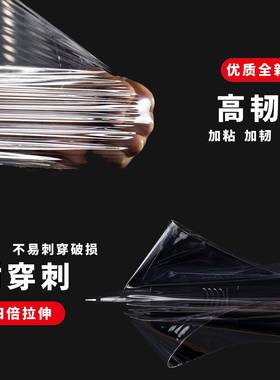 昌淼MUZ彩色红缠绕黑色蓝色黄色粉色色绿色乳缠白色彩膜色绕膜厂