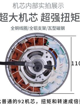 48v00w14寸代驾车坡高FXR速电机无刷齿后驱电机有折5叠电动车爬电