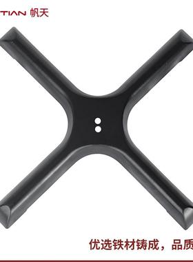 简约黑色铸铁桌脚石餐桌底大理桌腿脚钢架咖啡FT-B074厅奶茶店桌