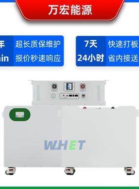 485V1.2V31664Ah立式储能电电池15kwh16度落地28Ah家庭阳0台太阳