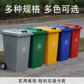 户381外垃圾桶20L铁皮环卫洁保大号圾垃桶带盖加厚挂车铁质垃4圾