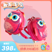 Bouncie儿童拉杆箱女 女童3D卡通可爱公主旅行箱小男孩宝宝行李箱