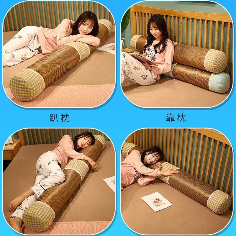 夏季清凉藤席圆柱抱枕床头靠垫长条枕凉席床上长型枕头抱着睡觉女