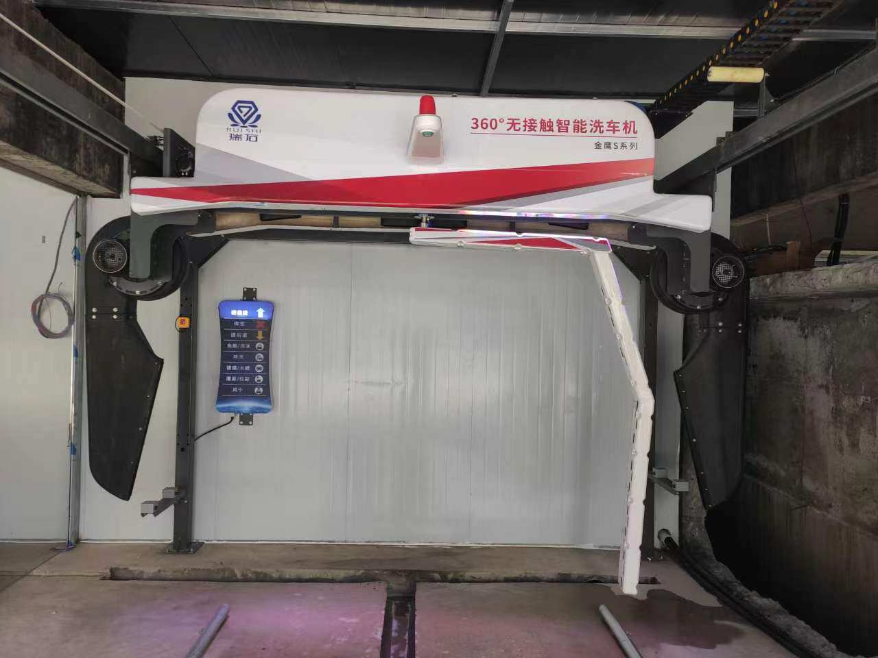 车博客全自动无接触洗车机24小时无人值守大型商用智能洗车设备