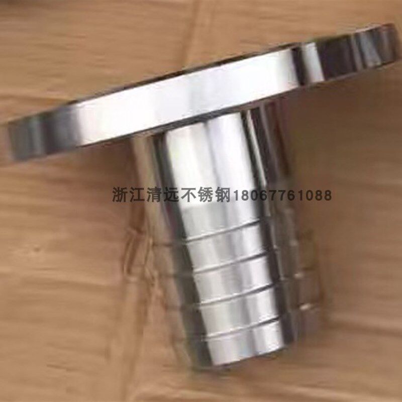 304 316L不锈钢法兰宝塔接头皮管法兰异径变径 焊接非标定制定做