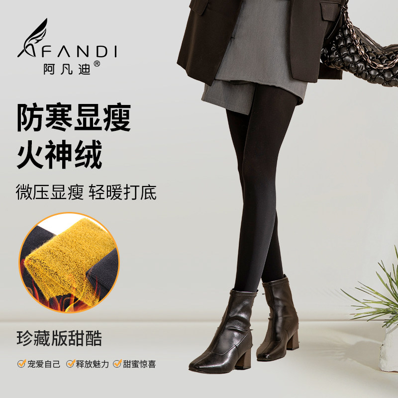 ���ڲ�������ɫ���� 1�� ���� �������ﶬSPA��Ĥ�Ӻ��޻����޻�ϥ����˫�ر�ů������Ů 69.95Ԫ