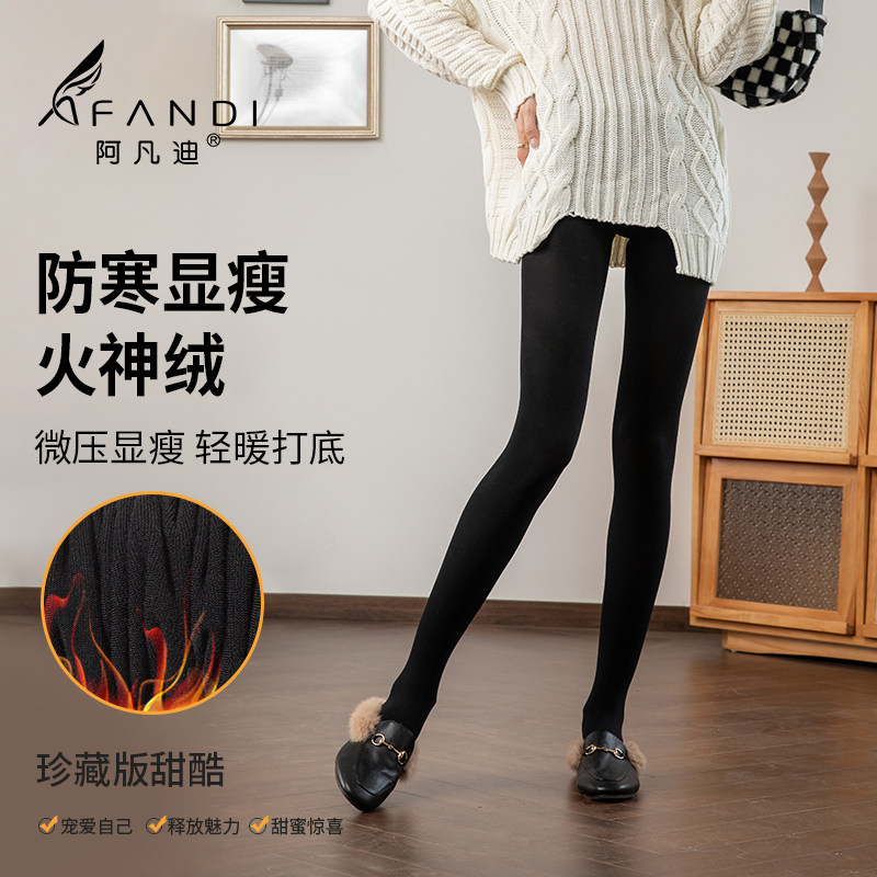 ���ڲ�������ɫ ���� 1�� ���� �������ﶬ�Ӻ�ů���ݴ�׿��� 49.95Ԫ