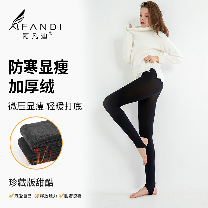 ���ڲ�������ɫ �Ƚ�1�� ���� �������޷��ﶬ350g���޼Ӻ�ů͸�����θ����Ƚ�Ůʿ��׿���� 39.95Ԫ