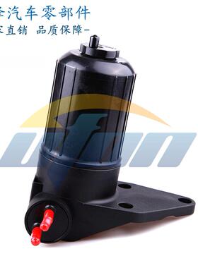 燃油泵柴油机燃油提升泵油水分离器发动机零件4132A0164132A015