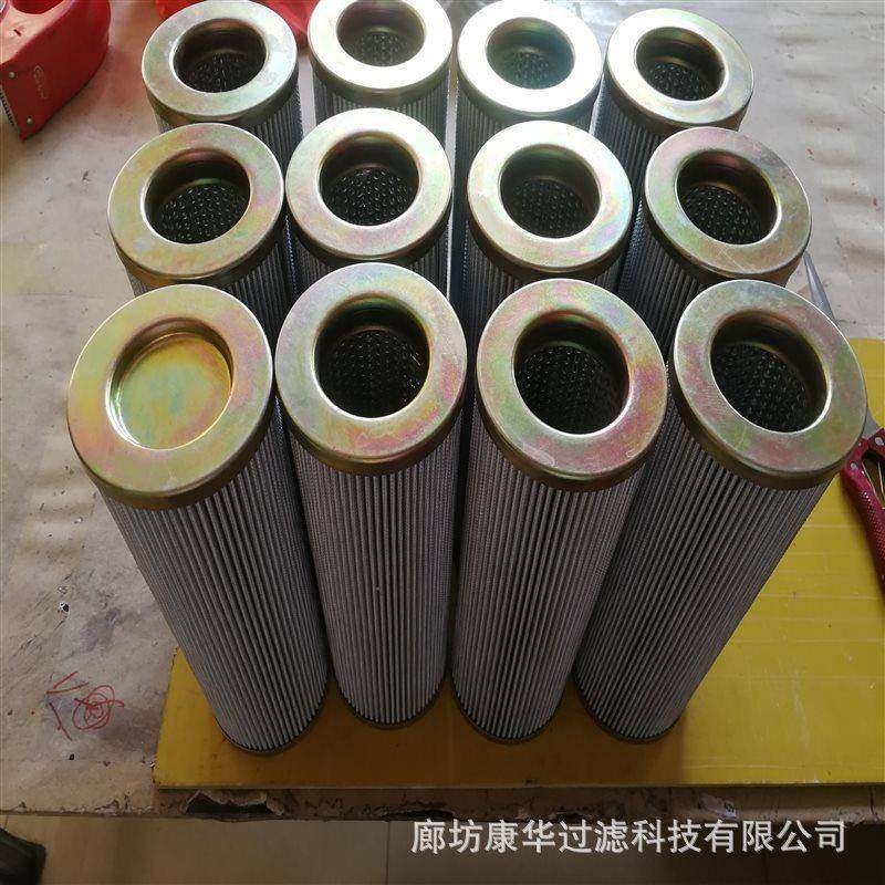 供应液压油滤芯PI5105SMX6、SH84155滤芯过滤器