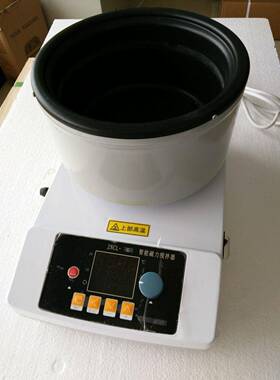 供应智能磁力搅拌加热锅ZNCL-G智能数显磁力加热锅