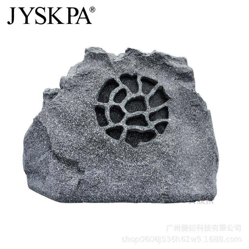 GS637户外防水草坪音箱石头公园园林室外小区景区庭院草地仿石,纺织面料/辅料/配套,纺织机械配件,淘宝优惠券,粉丝福利购,淘宝优惠卷