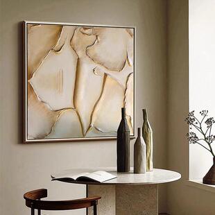 现代简约客厅沙发后装饰画轻奢高级感纯手绘肌理油画餐厅抽象挂画