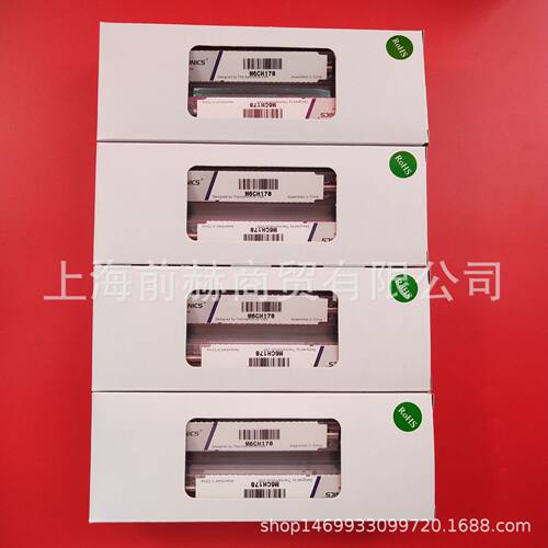 热魔THERMALTRONICSM8BS375烙铁头适用TMT-9000S-2