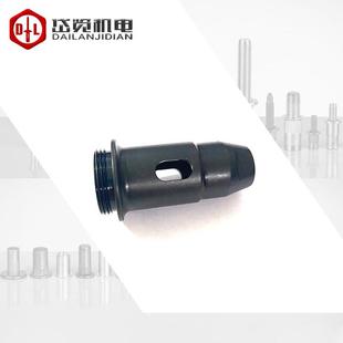 博尔豪夫铆螺母枪P2007配件23680300400枪头壳