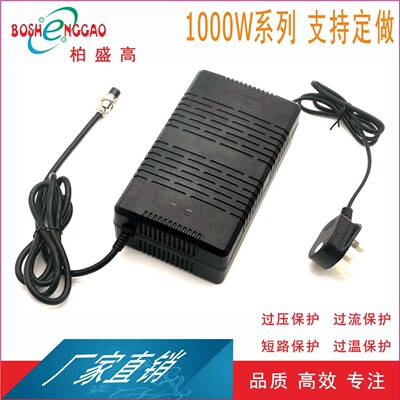 18V40A标准ULFCC生产600W适配器30V30A日规700W韩规UL