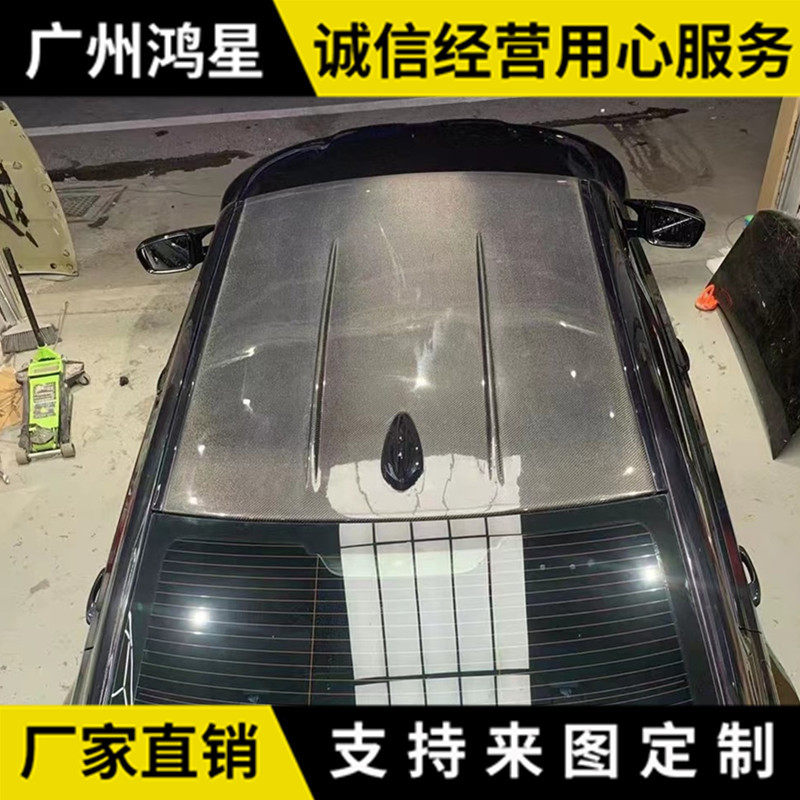 适用12-17宝马3系F30F35改装碳纤维车顶