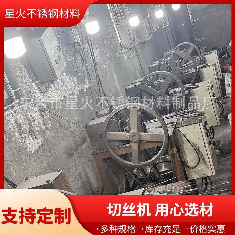 供应不锈钢切丝机台式不锈钢箱体拉丝机大功率流动填充型拉丝机,收纳整理,烫衣板及配件,淘宝优惠券,粉丝福利购,淘宝优惠卷