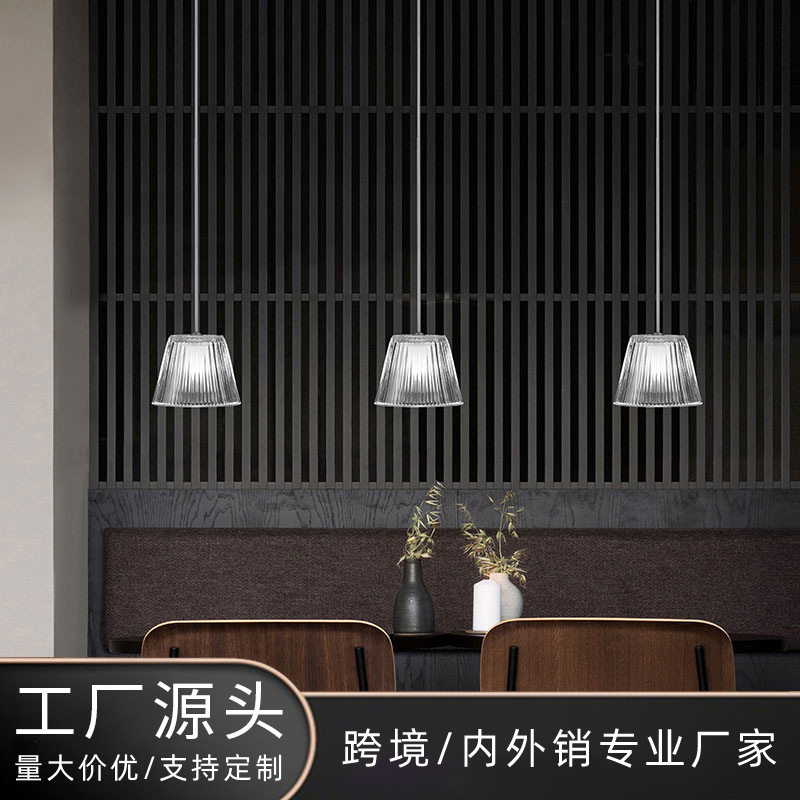 吧台吊灯餐厅现代简约极简意式设计师艺术高级感北欧轻奢创意床头
