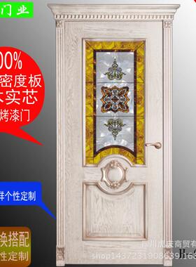 欧式卫生间门套装门白色烤漆门玻璃门室内门推拉门别塑门H-030