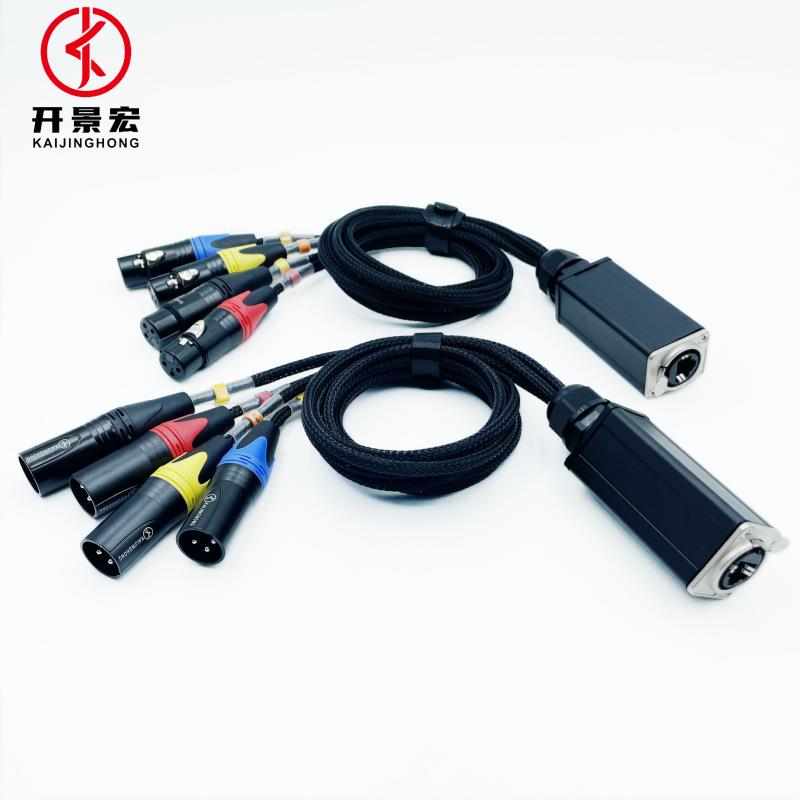 RJ45转4通道XLR音频适配器DM512网络信号延伸器网线转模拟分配