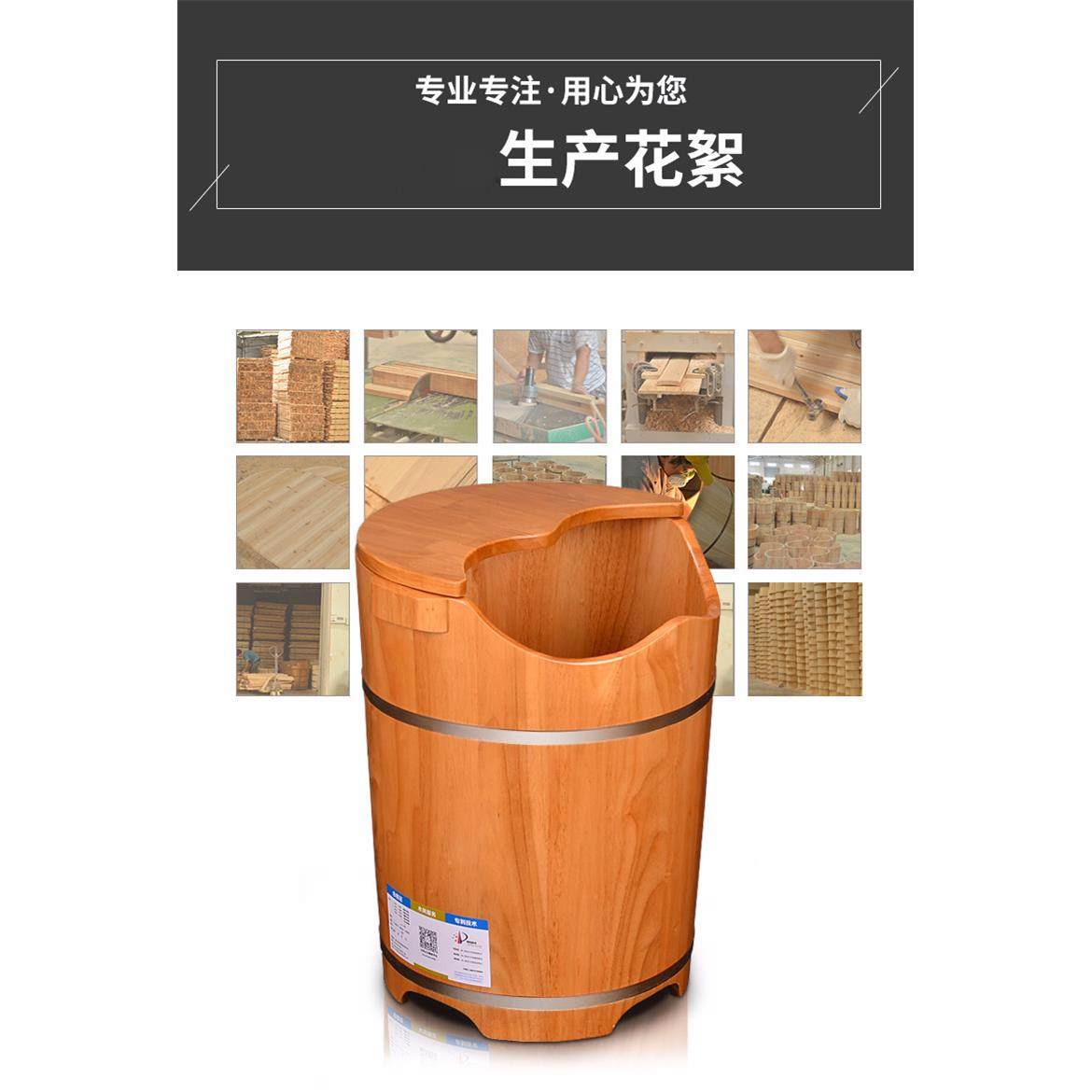 佩德金家用泡脚桶实木泡脚足浴桶50高木盆橡木洗脚浴盆沐足桶,纺织面料/辅料/配套,纺织机械配件,淘宝优惠券,粉丝福利购,淘宝优惠卷