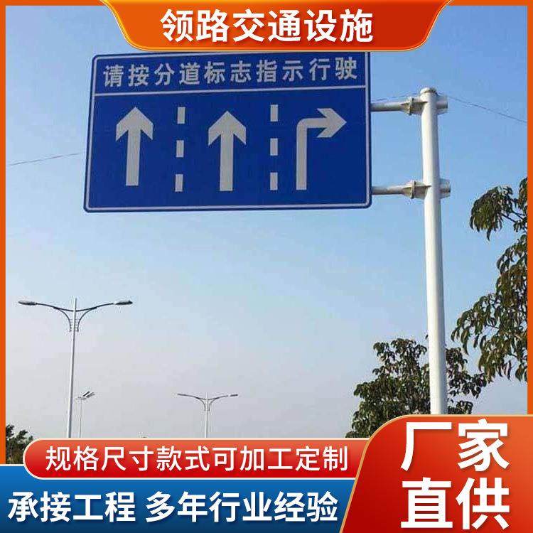 交通标志杆道路指示牌单悬臂式标志杆F杆热镀锌杆件现货,收纳整理,烫衣板及配件,淘宝优惠券,粉丝福利购,淘宝优惠卷