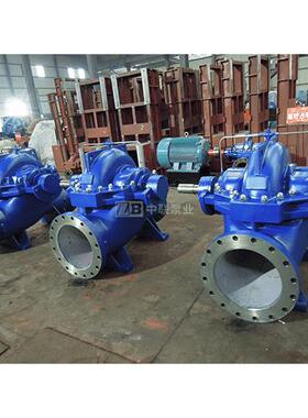 [中联泵业]500S59A/B低压大流量泵循环水泵双吸式离心水泵蜗壳泵