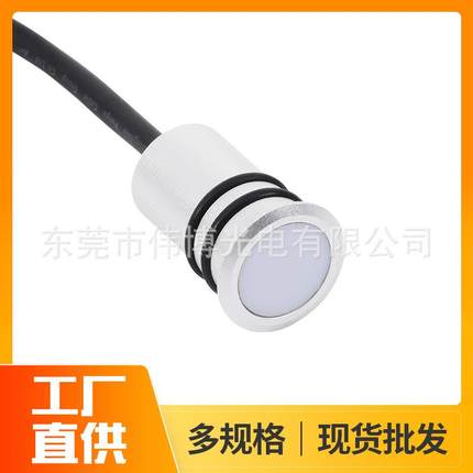 户外防水嵌入式广场草坪灯墙角台阶LED星星埋地灯庭院景观装饰灯